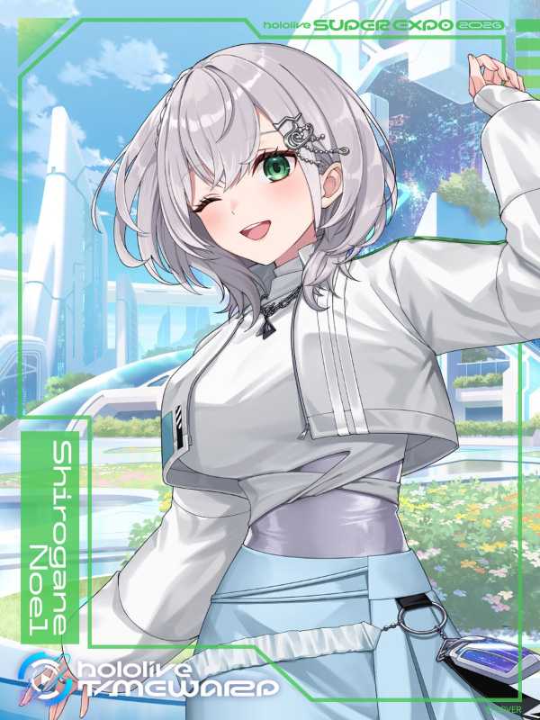 記事サムネイル