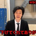 レス1番の画像3