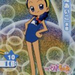 レス20番の画像2