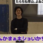 レス1番の画像5