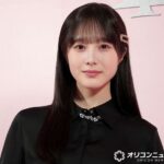 レス13番の画像1