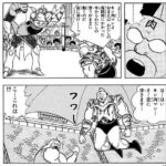 レス74番の画像1