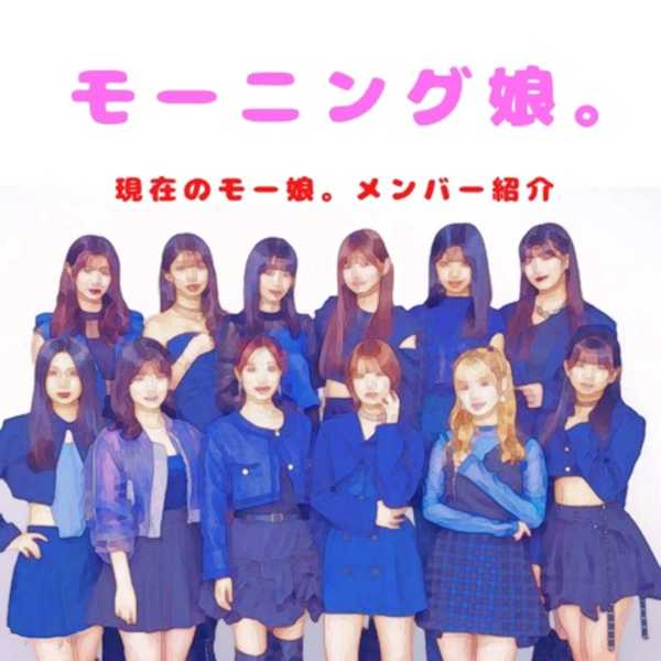 記事サムネイル