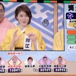 レス7番の画像2