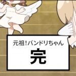 レス158番の画像2