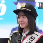 レス20番の画像4