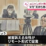 レス1番のリンク先のサムネイル画像