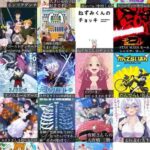 レス35番の画像2