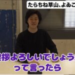 レス1番の画像3