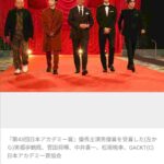 レス48番の画像1