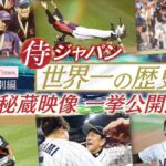 レス1番の画像5