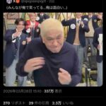 レス8番の画像1