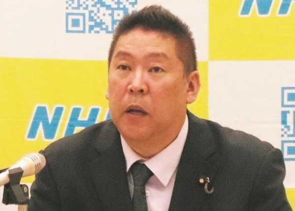 記事サムネイル