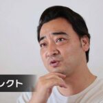 レス1番のリンク先のサムネイル画像