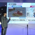 レス29番の画像1