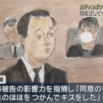 レス1番の画像1