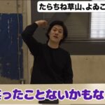 レス1番の画像2