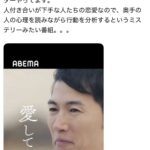 レス128番の画像1