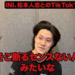 レス1番の画像8