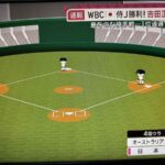 レス27番の画像1