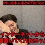 レス1番の画像9