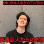 レス1番の画像6