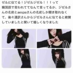 レス1番の画像1