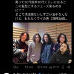 レス5番の画像1