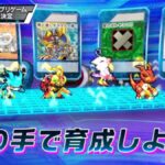 レス1番の画像4