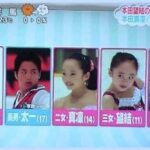 レス27番の画像1