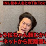 レス1番の画像4