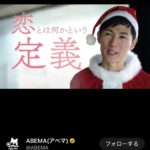 レス18番の画像1