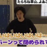 レス1番の画像4