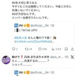 レス1番の画像12