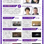 レス1番の画像3