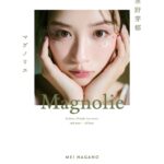 レス1番の画像7