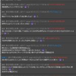 レス83番の画像6