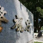 レス2番のリンク先のサムネイル画像