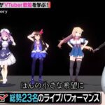 レス18番の画像2