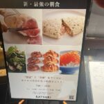 レス4番の画像1