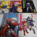 レス35番の画像1