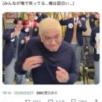 レス17番の画像1