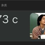 レス1番の画像3