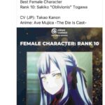 レス112番の画像1