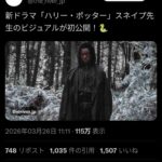 レス1番の画像1