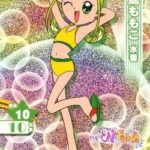 レス20番の画像4