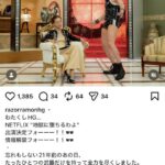 レス1番の画像1