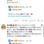 レス1番の画像10