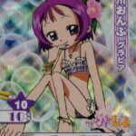 レス20番の画像3