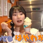 レス302番の画像1